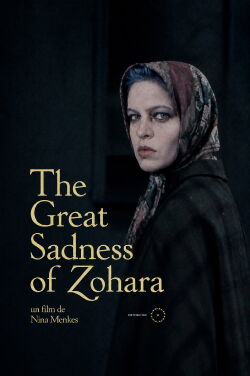 The Great Sadness of Zohara (1983)