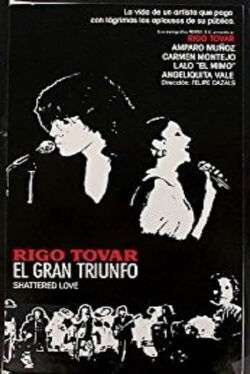 The Great Victory (1981)