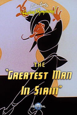 The Greatest Man in Siam (1944)
