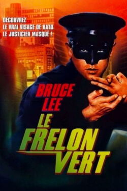 The Green Hornet (2005)