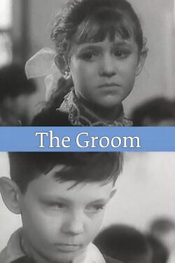The Groom (1960)