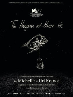 The Hangman at Home (2021)