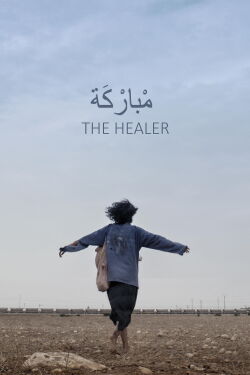 The Healer (2018)