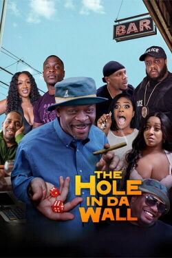 The Hole in Da Wall (2023)