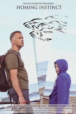 The Homing Instinct (2018)