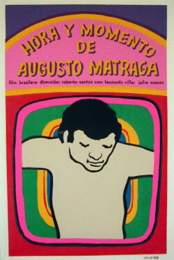 The Hour and Turn of Augusto Matraga (1965)