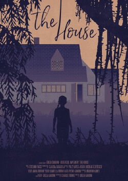 The House (2018)