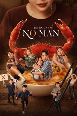 THE HOUSE OF NO MAN (2023)