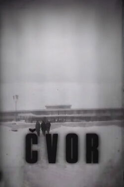 The Hub (1969)