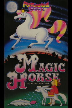 The Humpbacked Horse (1975)
