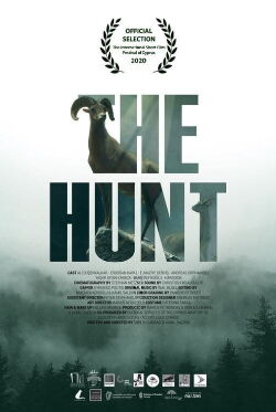The Hunt (2020)
