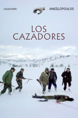 The Hunters (1977)