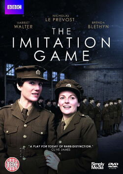 The Imitation Game (1980)