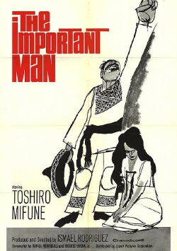 The Important Man (1961)