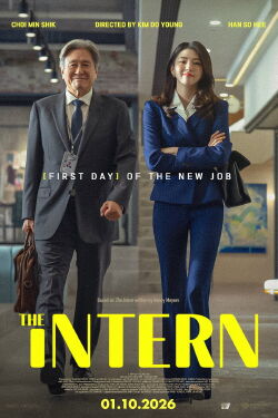 The Intern (2026)