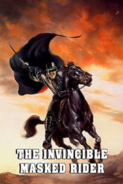 The Invincible Masked Rider (1963)