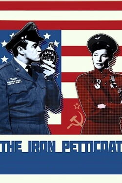The Iron Petticoat (1956)