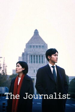 The Journalist (2019)