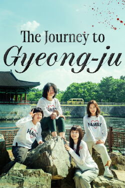 The Journey to Gyeong-ju (2026)