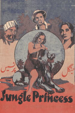 The Jungle Princess (1942)