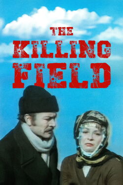 The Killing Field (1974)