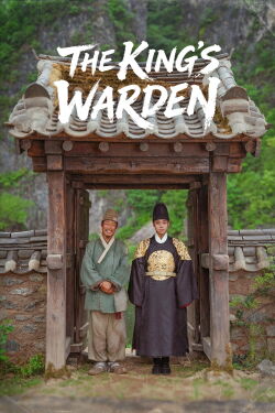 The King's Warden (2026)