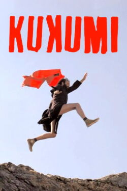 The Kukumi (2005)