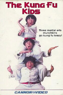 The Kung Fu Kids (1986)