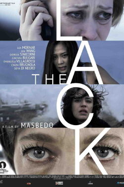 The Lack (2014)