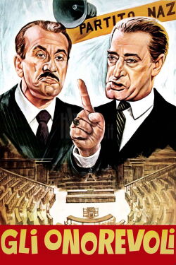 The Ladies (1963)