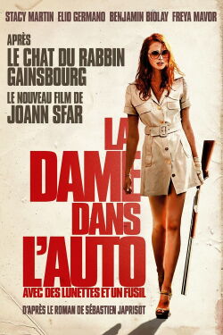 The Lady in the Car with Glasses and a Gun (2015)