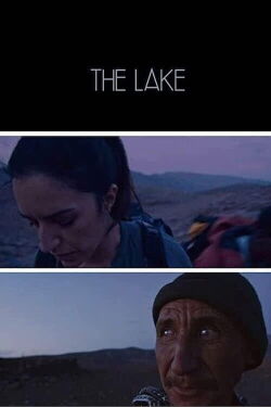The Lake (2020)