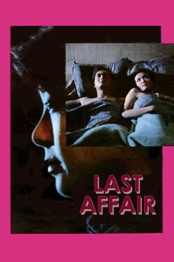 The Last Affair (1983)