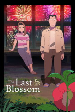 The Last Blossom (2025)