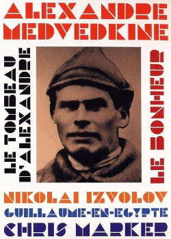 The Last Bolshevik (1994)