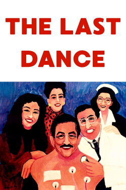 The Last Dance (1993)