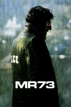 The Last Deadly Mission (2008)