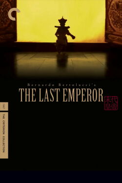The Last Emperor (1987)