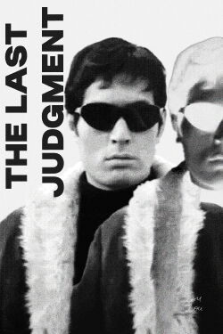 The Last Judgment (1965)