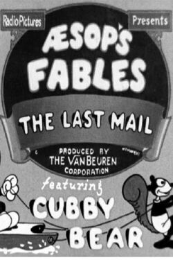 The Last Mail (1933)