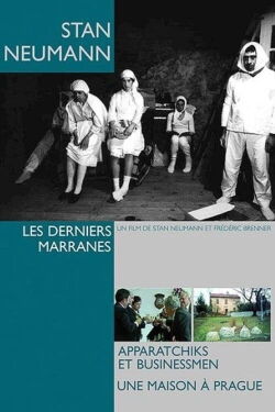 The Last Marranos (1990)