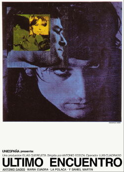 The Last Meeting (1967)