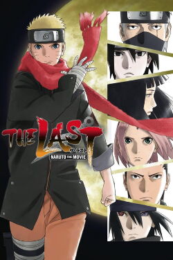 The Last: Naruto la película (2014)