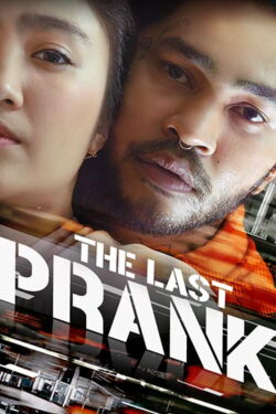 The Last Prank (2022)