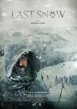 The Last Snow (2022)