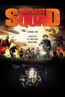 The Last Squad (2008)