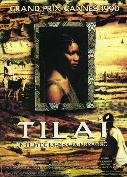 The Law (1990)