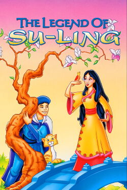The Legend of Su-Ling (1998)