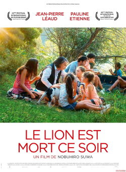 The Lion Sleeps Tonight (2018)