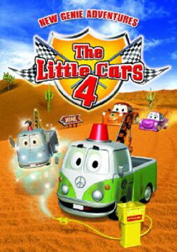 The Little Cars: El genio de la gasolina (2008)